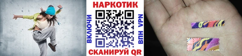 Где продают наркотики Малгобек Марихуана АМФЕТАМИН Гашиш Бутират КОКАИН