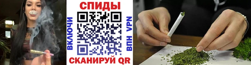 БУТИРАТ Butirat  Малгобек 