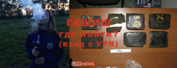 каннабис Краснотурьинск