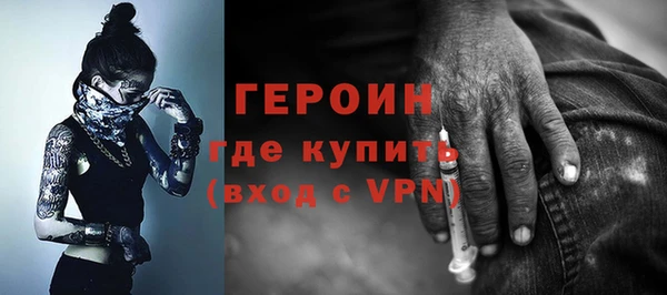 метадон Коряжма