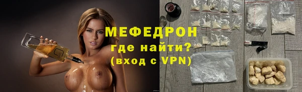 ALPHA PVP Козельск