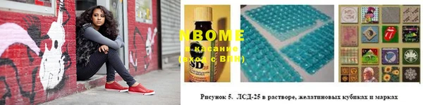 mdpv Козловка