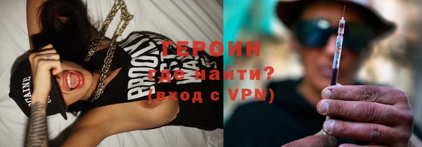 каннабис Краснотурьинск