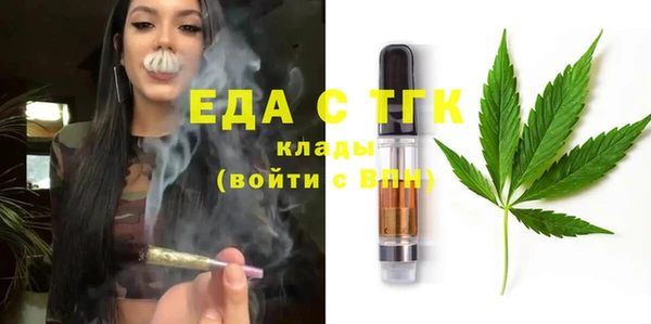 метадон Коряжма