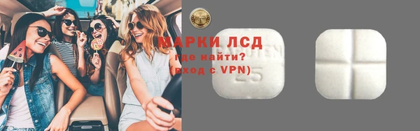 дурь Красноперекопск