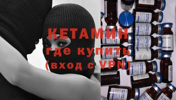 МДМА Корсаков