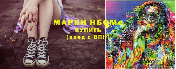 каннабис Краснотурьинск