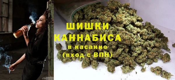 МДМА Корсаков