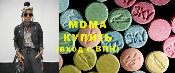 гашишное масло Краснослободск