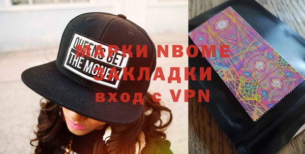 метадон Коряжма