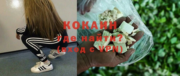 каннабис Краснотурьинск