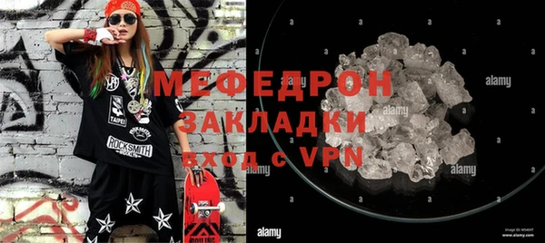 метадон Коряжма
