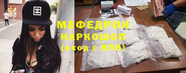 гидропоника Калининец