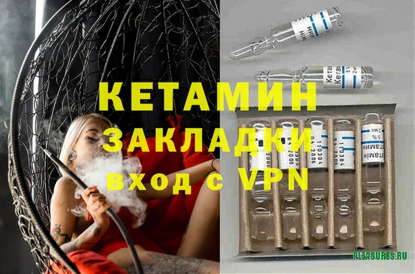 метадон Коряжма