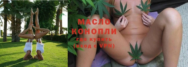 дурь Фёдоровский