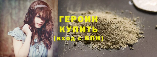 метадон Коряжма