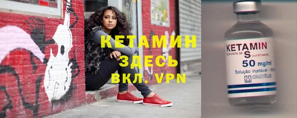 каннабис Краснотурьинск