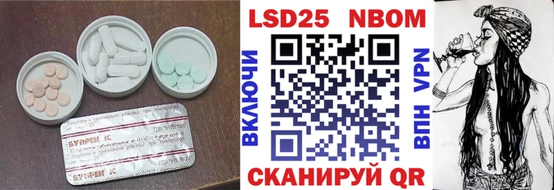 закладка  Малгобек  KRAKEN онион  Лсд 25 экстази кислота 