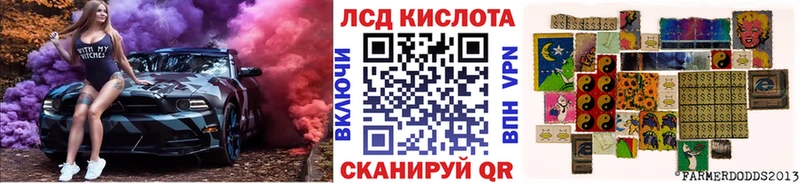 Наркотические марки 1,5мг  где купить наркоту  Малгобек 